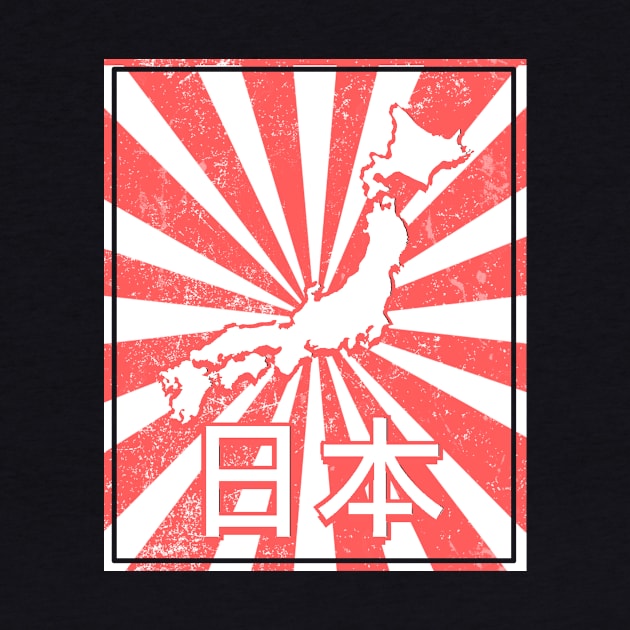 Vintage Nippon Japan Anime Design by ballhard